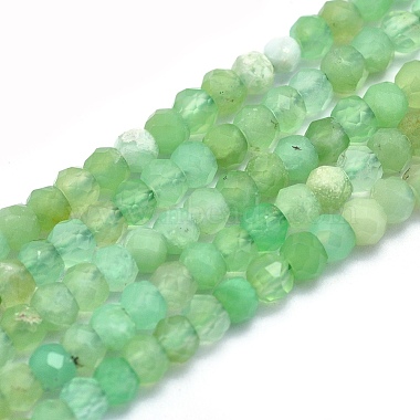 3mm Round Australia Jade Beads