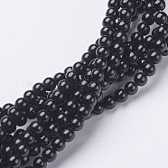 Natural Black Onyx Round Beads Strands, Grade A, Dyed, 3mm, Hole: 0.5mm, about 118pcs/strand, 15 inch(X-GSR3mmC097)