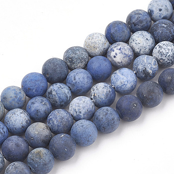 Natural Dumortierite Quartz Beads Strands, Frosted, Round, 8mm, Hole: 1mm, about 47pcs/strand, 15.5 inch