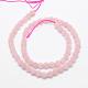 Chapelets de perles en quartz rose naturel(G-K194-8mm-06)-2