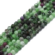Natural Ruby in Zoisite Beads Strands, Faceted, Round, 2mm, Hole: 0.5mm, about 215pcs/strand, 15.16''~15.55''(38.5~39.5cm)(G-P457-A01-29)