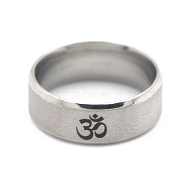 Ohm/Aum Yoga Theme Stainless Steel Plain Band Ring for Men Women, Stainless Steel Color, US Size 9(18.9mm)(CHAK-PW0001-003D-01)