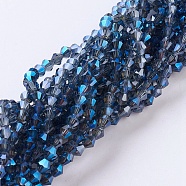 1 Strand Electroplate Glass Beads Strands, Full Plated, Faceted, Bicone, Marine Blue, 3x3mm, Hole: 1mm, about 128~135pcs/strand, 12.2 inch(X-EGLA-J026-3mm-F09)