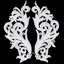 Leaf Shape Milk Silk Appliques, Sew on Patches, Costume Cheongsam Accessories, White, 225x90x1mm(DIY-WH0387-48)