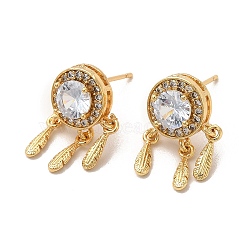 Rack Plating Brass Micro Pave Cubic Zirconia Stud Earring for Women, Glass Woven Net/Web with Feather Dangle Earrings, Long-Lasting Plated, Cadmium Free & Lead Free, Real 18K Gold Plated, 17x11mm, Pin: 0.7mm(EJEW-C057-10G)
