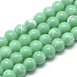 Drawbench Glass Beads Strands, Baking Painted, Dyed, Round, Medium Aquamarine, 4mm, Hole: 1mm, about 210pcs/strand, 31.4 inch(DGLA-S115-4mm-L23)