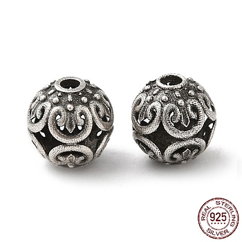 925 Sterling Silver Beads, Hollow Round with Flower, Antique Silver, 7.5mm, Hole: 1.6mm