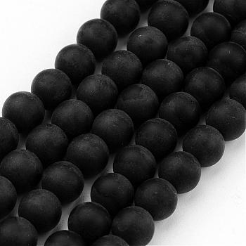 Frosted Glass Bead Strands, Round, Black, 8mm, Hole: 1mm, about 52pcs/strand, 15.7 inch