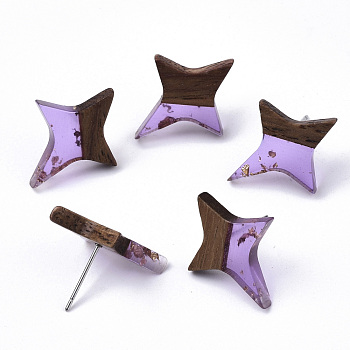 Transparent Resin & Walnut Wood Stud Earrings, with 304 Stainless Steel Pin and Gold Foil, Star, Lilac, 21x17~18mm, Pin: 0.7mm