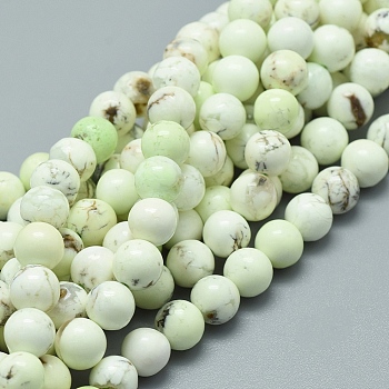 Natural Australian Turquoise(Jasper) Beads Strands, Round, Grade A, 8mm, Hole: 0.8mm, about 52pcs/strand, 15.75 inch(40cm)