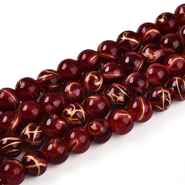 Baking Paint Glass Beads(X1-DGLA-N010-8mm-07)-1