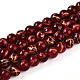 Baking Paint Glass Beads(X1-DGLA-N010-8mm-07)-1