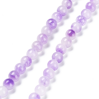 Faceted Rondelle Dyed Natural White Jade Bead Strands, Round, Purple, 8mm, Hole: 1mm, about 47pcs/strand, 14.29''(36.3cm)