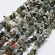 Natural Indian Agate Beads Strands(G-F328-12)-1