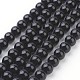 Synthetic Black Stone Beads Strands(GSR4mmC044)-1