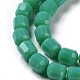 Opaque Glass Beads Strands(GLAA-G112-03G)-3