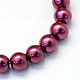 Baking Painted Pearlized Glass Pearl Round Bead Strands(X-HY-Q003-6mm-72)-2