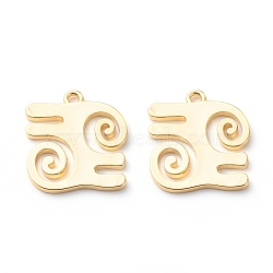 Brass Pendants, Long-Lasting Plated, Adinkra Symbols, Real 18K Gold Plated, 19.5x16x1.2mm, Hole: 1.5mm(KK-Z010-08G)