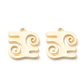 Brass Pendants, Long-Lasting Plated, Adinkra Symbols, Real 18K Gold Plated, 19.5x16x1.2mm, Hole: 1.5mm