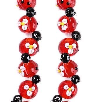 Handmade Lampwork Beads Strands, Insects, Red, 17x13.5x12mm, Hole: 1.8mm, about 35pcs/strand, 17.87''(45.4cm)