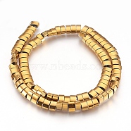 Electroplate Non-magnetic Synthetic Hematite Bead Strands, Grooved, Polished, Rectangle, Golden Plated, 3.5~4.5x7x4mm, Hole: 1mm, about 97~100pcs/strand, 16.1 inch(41cm)(G-I208-16-D)