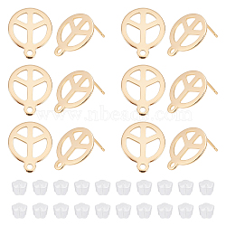 30Pcs 201 Stainless Steel Stud Earring Findings, with Horizontal Loop and 316 Stainless Steel Pin, 50Pcs Plastic Ear Nuts, Flat Round with Peace Sign, Golden, 15x12mm, Hole: 1.4mm, Pin: 0.7mm(STAS-UN0038-74)