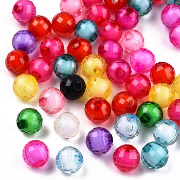 Transparent AS Plastic Beads, Faceted, Bead in Bead, Round, Mixed Color, 9.5mm, Hole: 2mm, about 1100pcs/500g