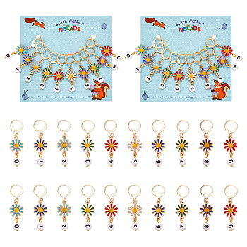 Alloy Enamel Pendant Locking Stitch Markers, 304 Stainless Steel Stitch Marker, Daisy & Acrylic Flat Round Number 0~9, Mixed Color, 4.5cm, 10pcs/set