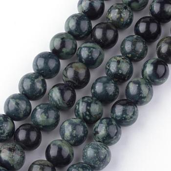 Natural Kambaba Jasper Beads Strands, Round, 6~7mm, Hole: 1mm, about 61pcs/strand, 15.35 inch