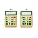 Alloy Enamel Pendants(ENAM-Q004-01KCG-17)-1