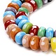Handmade Lampwork Beads(X-LAMP-Z015-01A)-3