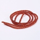 Spray Painted Crackle Glass Beads Strands(CCG-Q001-4mm-09)-2
