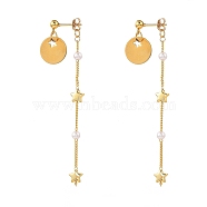 304 Stainless Steel Dangle Stud Earrings, with CCB Plastic Imitation Pearl, Brass Ear Nuts and Curb Chains, Flat Round, Golden, 67mm, Pin: 0.7mm(EJEW-JE04246-02)