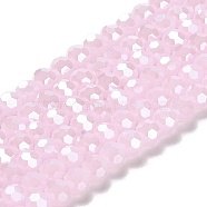 Electroplate Glass Beads Strands, Faceted(32 Facets), Pearl Luster Plated, Round, Pearl Pink, 6mm, Hole: 1mm, about 98~100pcs/strand, 20.39~20.59 inch(51.8~52.3cm)(EGLA-A035-J6mm-A02)