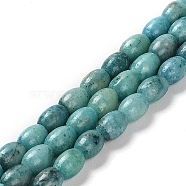 Natural Dolomite Beads Strands, Dyed, Rice, Light Sea Green, 5.5~6x4.5mm, Hole: 1mm, about 68~69pcs/strand, 15.94~16.22 inch(40.5~41.2cm)(G-F765-A01-01)