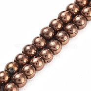 Synthetic Magnetic Hematite Beads Strands, Round, Copper Plated, 3.5mm, Hole: 1mm, about 135pcs/strand, 16.14''(41cm)(G-P545-K01-01D)