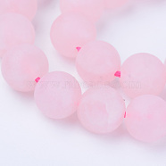 Natural Rose Quartz Beads Strands, Round, Frosted, 12~12.5mm, Hole: 1.5mm, about 30pcs/strand, 15.5 inch(G-Q462-12mm-11)