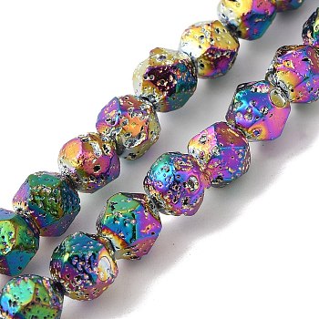 Blaking Painted Natural Lava Rock Beads Strands, Faceted Round, Colorful, 7~8mm, Hole: 1.2mm, about 49pcs/strand, 15.75''(40cm)