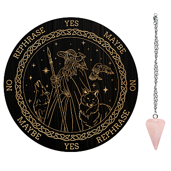 AHADEMAKER 1Pc Custom PVC Plastic Pendulum Board, 1Pc 304 Stainless Steel Cable Chain Necklaces, 1Pc Natural Rose Quartz Stone Pendants, for Witchcraft Wiccan Altar Supplies, Man Pattern, Board: 200x4mm