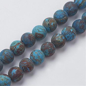 Natural Chrysocolla Round Bead Strands, Dyed & Heated, Frosted, 12mm, Hole: 1.5mm, about 30pcs/strand, 15.5 inch(39.5cm)