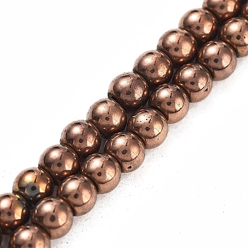 Synthetic Magnetic Hematite Beads Strands, Round, Copper Plated, 3~3.5mm, Hole: 1mm, about 135pcs/strand, 16.14''(41cm)