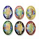 Handgemachte Cloisonne Perlen(CLB-Z001-02G)-1