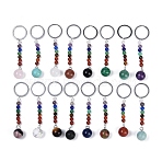 Natural & Synthetic Mixed Gemstone Round Beaded Keychain, with Iron Rings, 95~96mm(G-H076-01P)