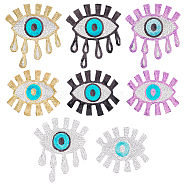 8Pcs 8 Styles Evil Eye Sequin/Paillette Beading Iron on Patches, Costume Accessories, for Clothes, Dress, Hat, Jeans, Mixed Color, 198~260x219~220x1mm, 1pc/style(PATC-FG0001-32)