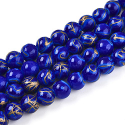 Baking Paint Glass Beads Strands, Round, Drawbench Style, Medium Blue, 10~10.5mm, Hole: 1.2~1.4mm, about 82~85pcs/strand, 30.71~32.28 inch(78~82cm)(DGLA-N010-10mm-05)
