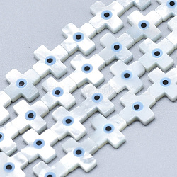 Natural White Shell Mother of Pearl Shell Beads, with Natural Turquoise, Cross with Evil Eye, Deep Sky Blue, 10x10x2mm, Hole: 0.5mm(SSHEL-N036-011)