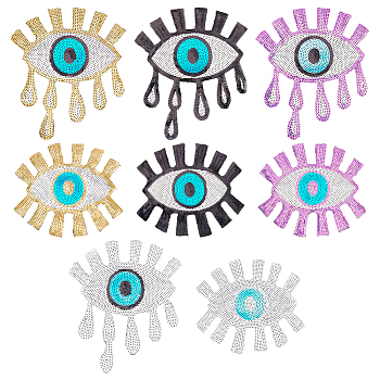 8Pcs 8 Styles Evil Eye Sequin/Paillette Beading Iron on Patches, Costume Accessories, for Clothes, Dress, Hat, Jeans, Mixed Color, 198~260x219~220x1mm, 1pc/style