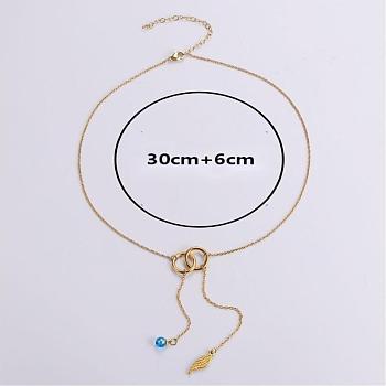 3Pcs Stainless Steel Double Ring Feather Tassel Y Necklaces for Women, Golden, 11.81 inch(30cm)