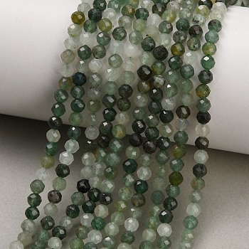 Natural Green Strawberry Quartz Beads Strands, Faceted Round, 4mm, Hole: 0.8mm, about 99pcs/strand, 14.96 inch(38cm)