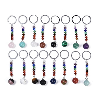 Natural & Synthetic Mixed Gemstone Round Beaded Keychain, with Iron Rings, 95~96mm